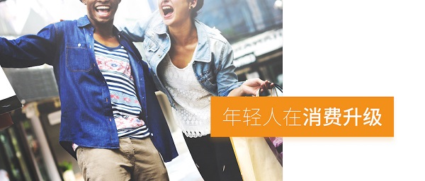 魅藍(lán)Max怎么樣 魅藍(lán)Max發(fā)布會(huì)圖文回顧