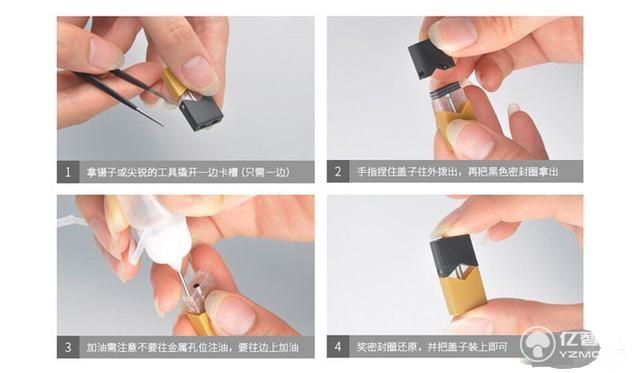 自帶溫度調節(jié)系統智能電子煙 吸煙不再挑戰(zhàn)健康