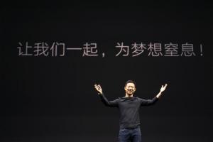 打造樂視帝國 賈躍亭如何捆綁員工高管和股價?