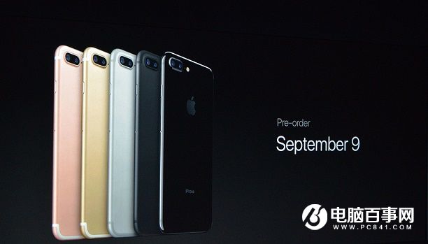 蘋果iPhone7與7 Plus正式發(fā)布 售價5388元起