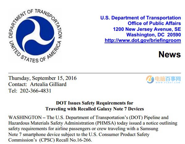 三星Note7爆炸事故不斷 又一名美國男子起訴三星