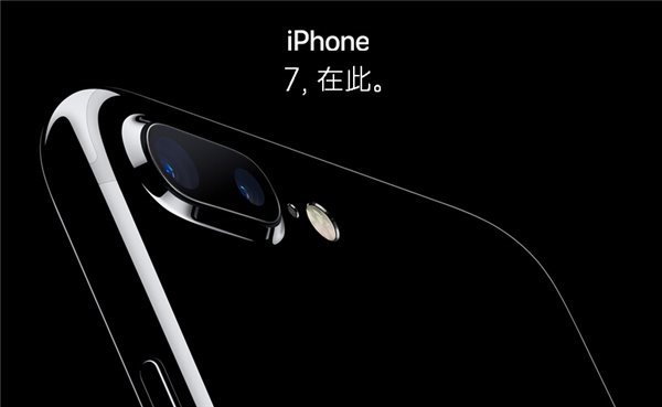 蘋果iPhone排名出爐：iPhone7倒數(shù)，iPhone4第一