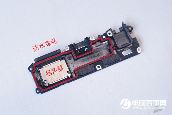 vivo X7 Plus做工怎么樣 vivo X7 Plus拆解圖評(píng)測(cè)