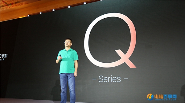 360手機Q5 Plus值得買嗎 360手機Q5 Plus評測