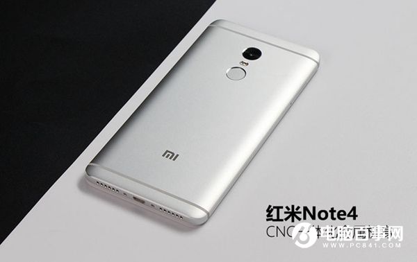紅米Note4外觀評(píng)測(cè) 金屬工藝