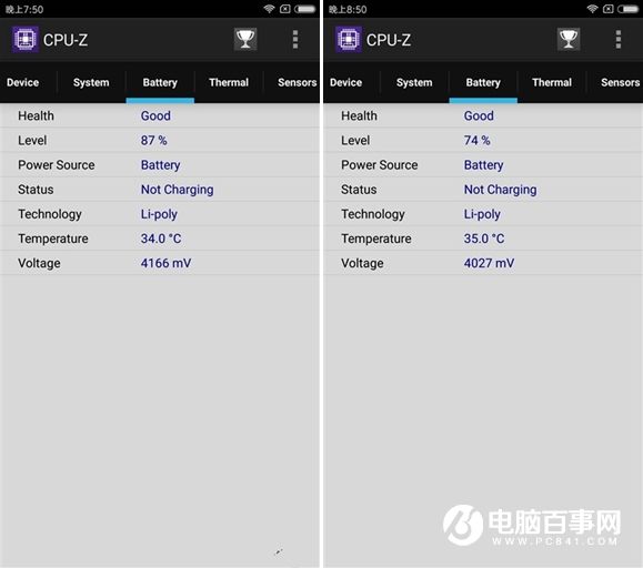 紅米Note4續航評測 超大容量