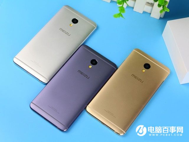 魅藍(lán)E半月使用體驗(yàn)評測：品質(zhì)實(shí)力不輸顏值