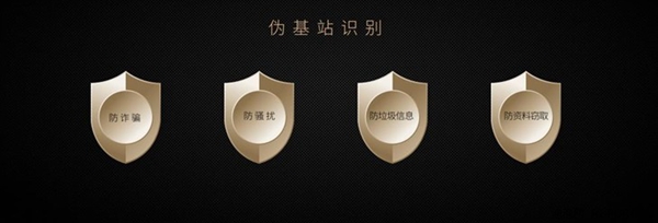 nubia Z11黑金版和標(biāo)準(zhǔn)版有何區(qū)別 nubia Z11黑金版評(píng)測(cè)