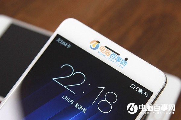 魅藍(lán)Max跑分多少 魅藍(lán)Max屏幕與性能體驗(yàn)