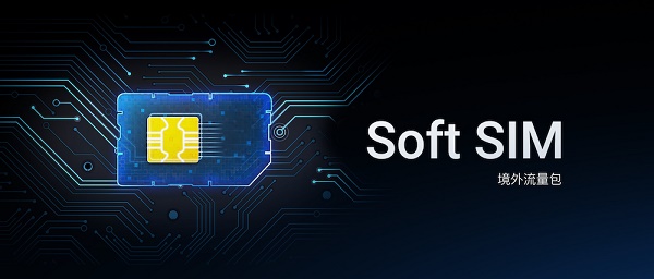 魅藍Max值得買嗎 Flyme5.2系統體驗