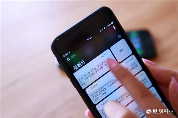 iPhone7/7 Plus評測：依然是目前體驗最好的手機