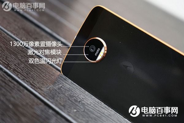 Moto Z好看嗎 Moto Z外觀評測