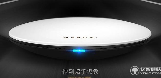 2016熱門電視盒子 2016熱門電視盒子