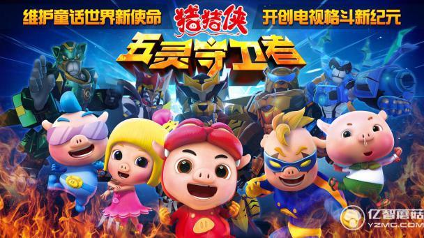 酷開55U2游戲性能