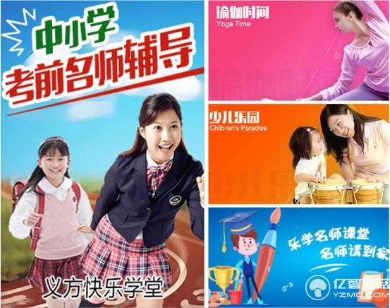 酷開55U2其他資源