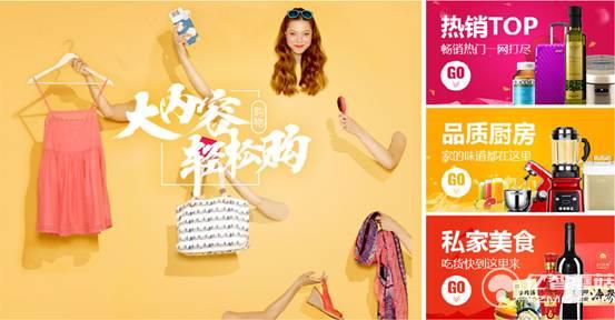 酷開55U2其他資源