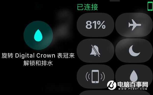 蘋果拿到了iPhone7黑科技專利 雙揚聲器可排水