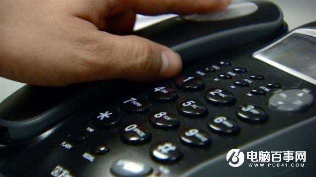 年底前電話全部實名 銀行轉賬資金24小時后到