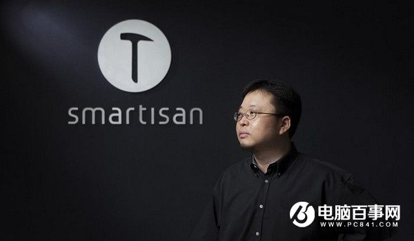 錘子科技回應小米收購：子虛烏有的事