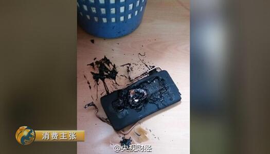 國行Note7爆炸用戶:三星曾愿賠償1萬元私了