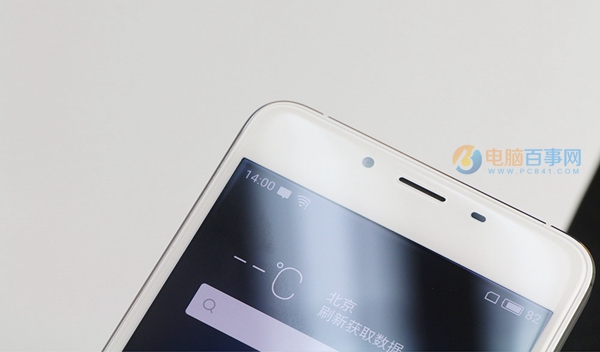 魅藍(lán)U10外觀評(píng)測(cè) 雙面2.5D玻璃