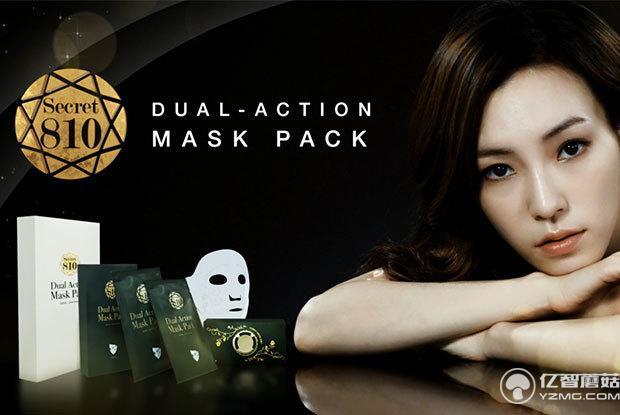 面膜我只服韓國 可通過<a href=/mobile/ target=_blank class=infotextkey>手機</a>調節振動模式