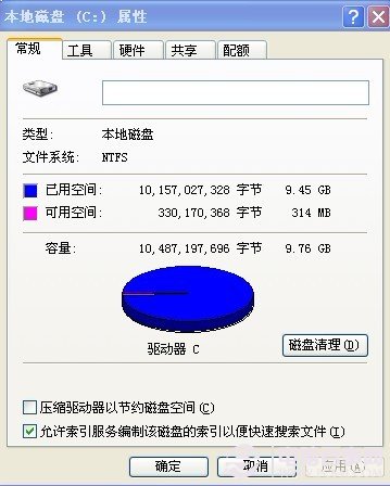 網絡正常網頁打不開的解決辦法