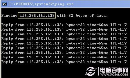 有些網站打不開 某些網站打不開的解決辦法
