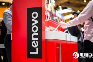 聯想大裁Moto員工：超過一半被炒