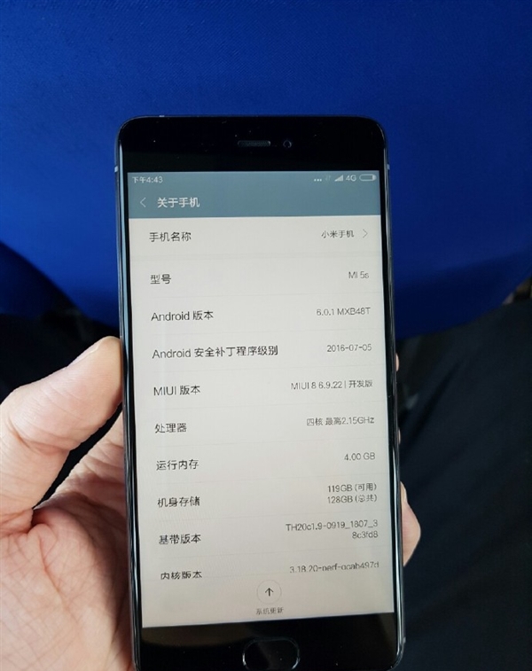 還是驍龍820？小米5S處理器揭秘：你們猜錯了