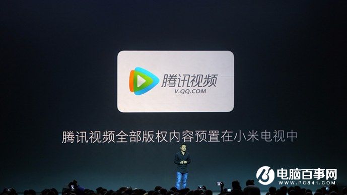 小米5s怎么樣 小米5s與5s Plus發布會圖文回顧