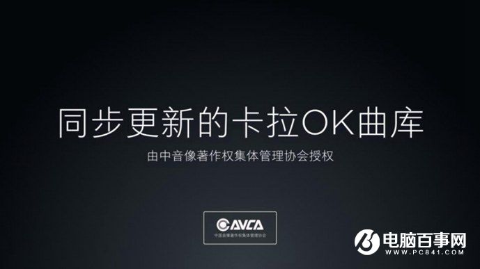 小米5s怎么樣 小米5s與5s Plus發布會圖文回顧