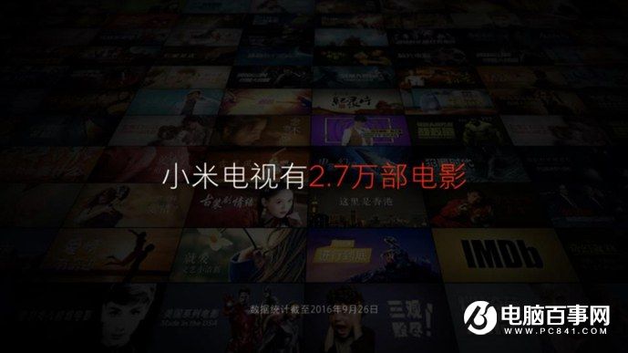 小米5s怎么樣 小米5s與5s Plus發布會圖文回顧