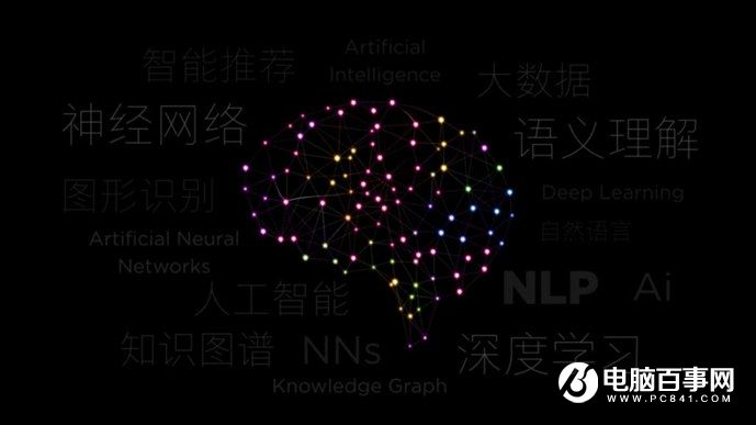 小米5s怎么樣 小米5s與5s Plus發布會圖文回顧