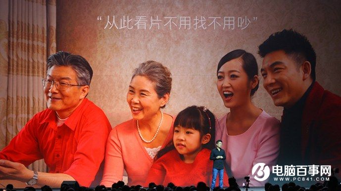 小米5s怎么樣 小米5s與5s Plus發布會圖文回顧