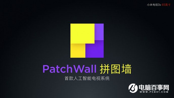 小米5s怎么樣 小米5s與5s Plus發布會圖文回顧