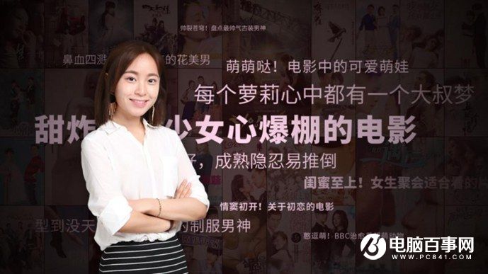 小米5s怎么樣 小米5s與5s Plus發布會圖文回顧