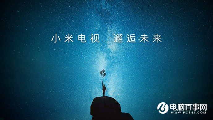 小米5s怎么樣 小米5s與5s Plus發布會圖文回顧