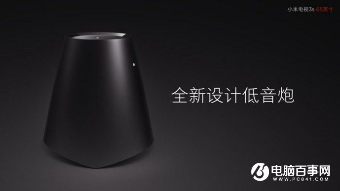 小米5s怎么樣 小米5s與5s Plus發布會圖文回顧