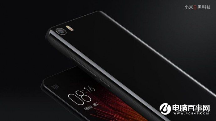 小米5s怎么樣 小米5s與5s Plus發布會圖文回顧