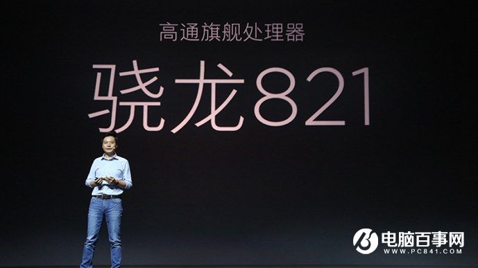 小米5s怎么樣 小米5s與5s Plus發布會圖文回顧