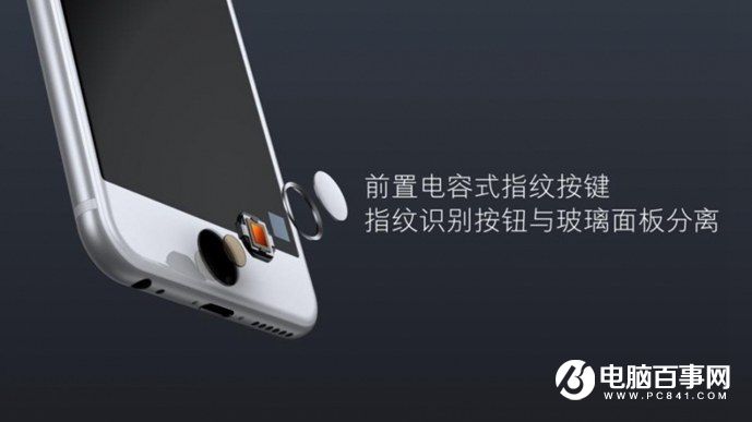 小米5s怎么樣 小米5s與5s Plus發布會圖文回顧