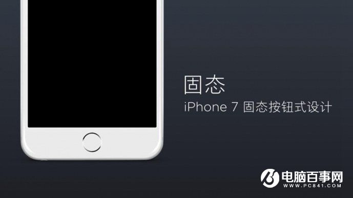 小米5s怎么樣 小米5s與5s Plus發布會圖文回顧