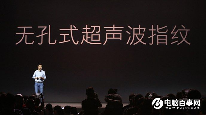 小米5s怎么樣 小米5s與5s Plus發(fā)布會圖文回顧