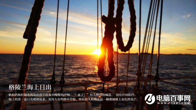 小米5s怎么樣 小米5s與5s Plus發(fā)布會圖文回顧