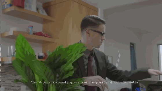 這是世界首款智能反滲透凈水器 還能提醒你喝水