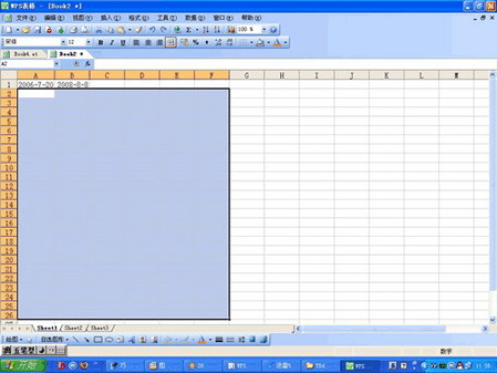 用WPS表格制作奧運倒計時