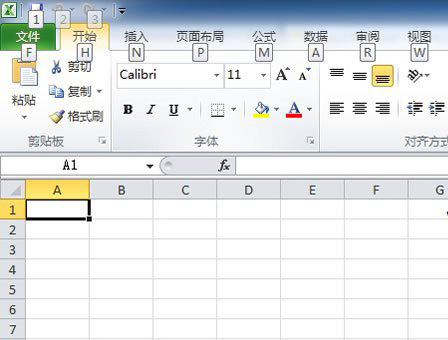 excel2010不能輸入斜杠的解決方法