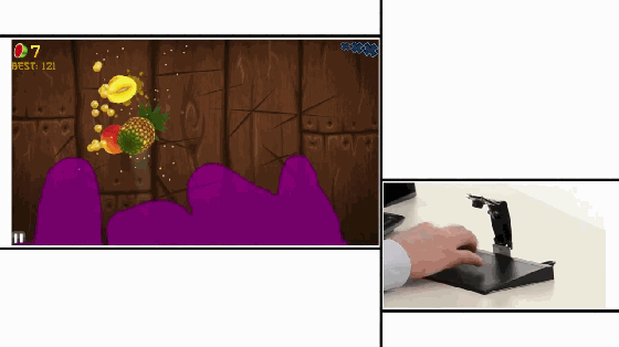 這款觸摸板能讓你在普通電腦屏幕上彈鋼琴