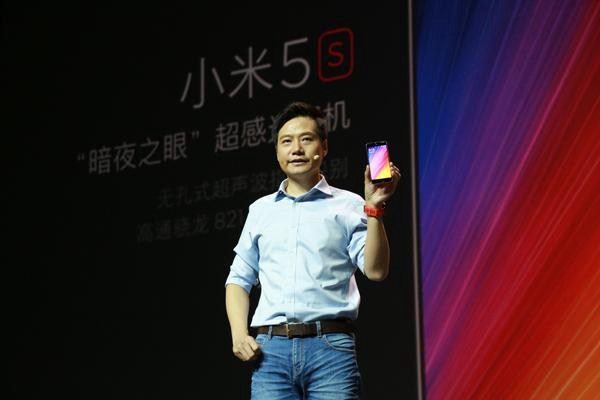 雷軍:大家對小米誤解很多 希望別黑我們